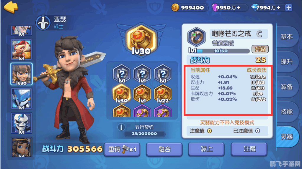 OMG指令手游攻略,玩转神秘指令,成为游戏大师!