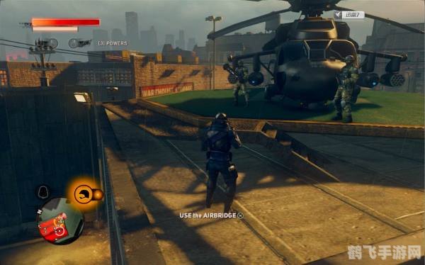 虐杀原形2风桥任务卡住了,任务背景