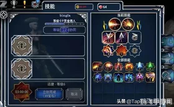 暗黑3宝箱探秘,开启隐藏宝藏,解锁强大装备!