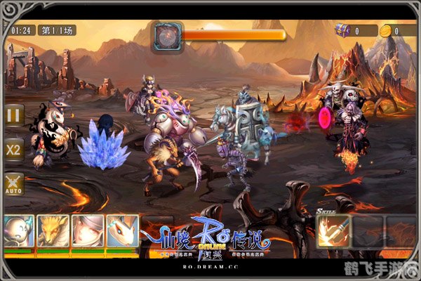 仙境传说RO:新启航内测启动