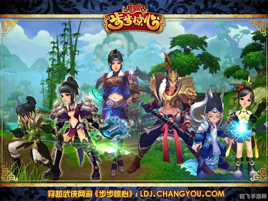 鹿鼎记多玩,鹿鼎记多玩平台全新攻略,玩转江湖,成就武林霸主!