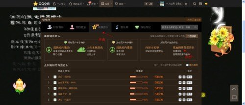 克隆空间背景音乐,克隆空间背景音乐与手游攻略,探索未知宇宙的奇幻之旅