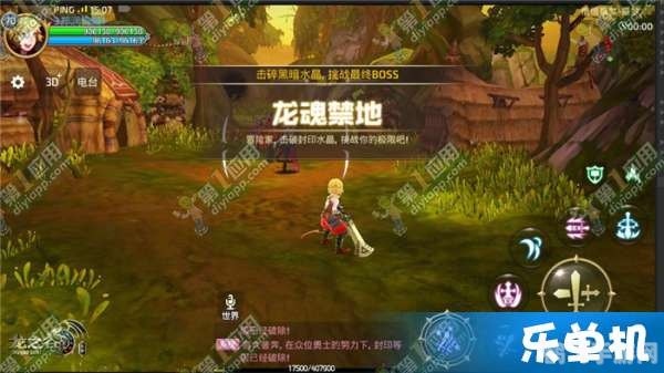 尼伯龙根法杖,手游全新玩法与攻略指南