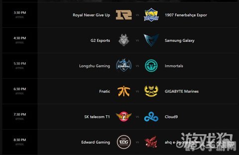 s7小组赛赛程,S7小组赛激烈开战,手游玩法攻略助你观战更带感!