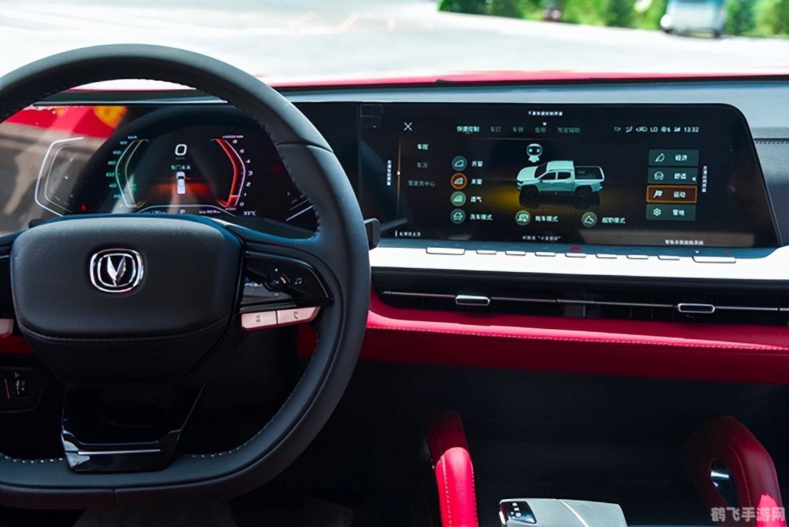 2013版QQ游戏平台,畅享经典,探索无限游戏世界