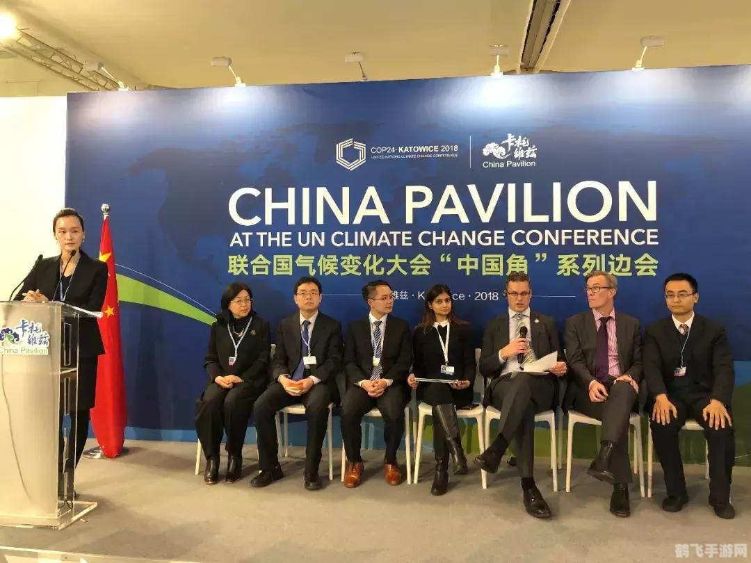 崛起 risen,游戏背景