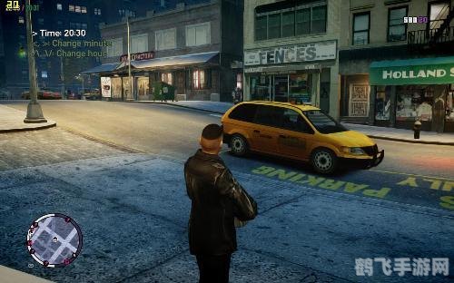 GTA4优化补丁,让自由城之旅更加流畅