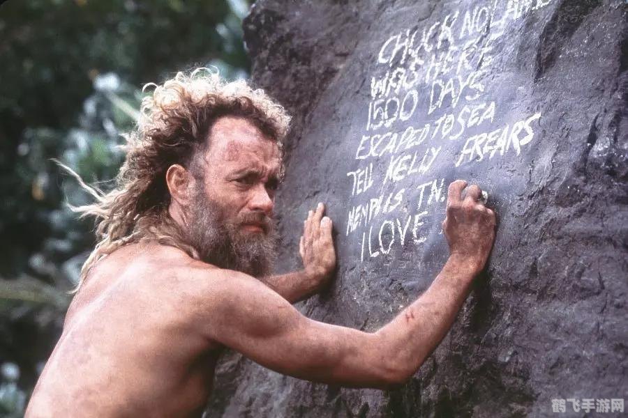 孤岛余生1修改器,孤岛余生1手游攻略，生存之道与修改器探秘