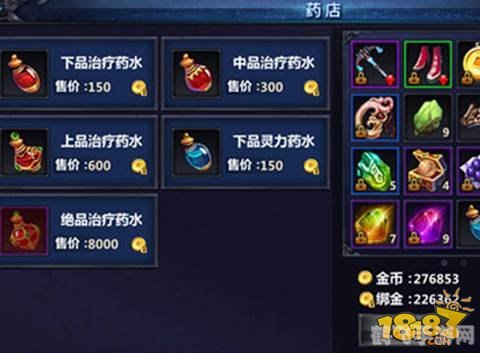 手游必备攻略,网易将军令解绑全解析