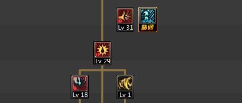 DNF红眼86刷图加点攻略,打造刷图机器