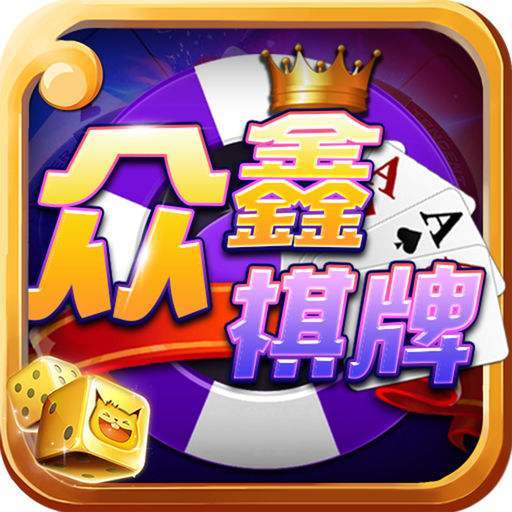 官方版正版850app