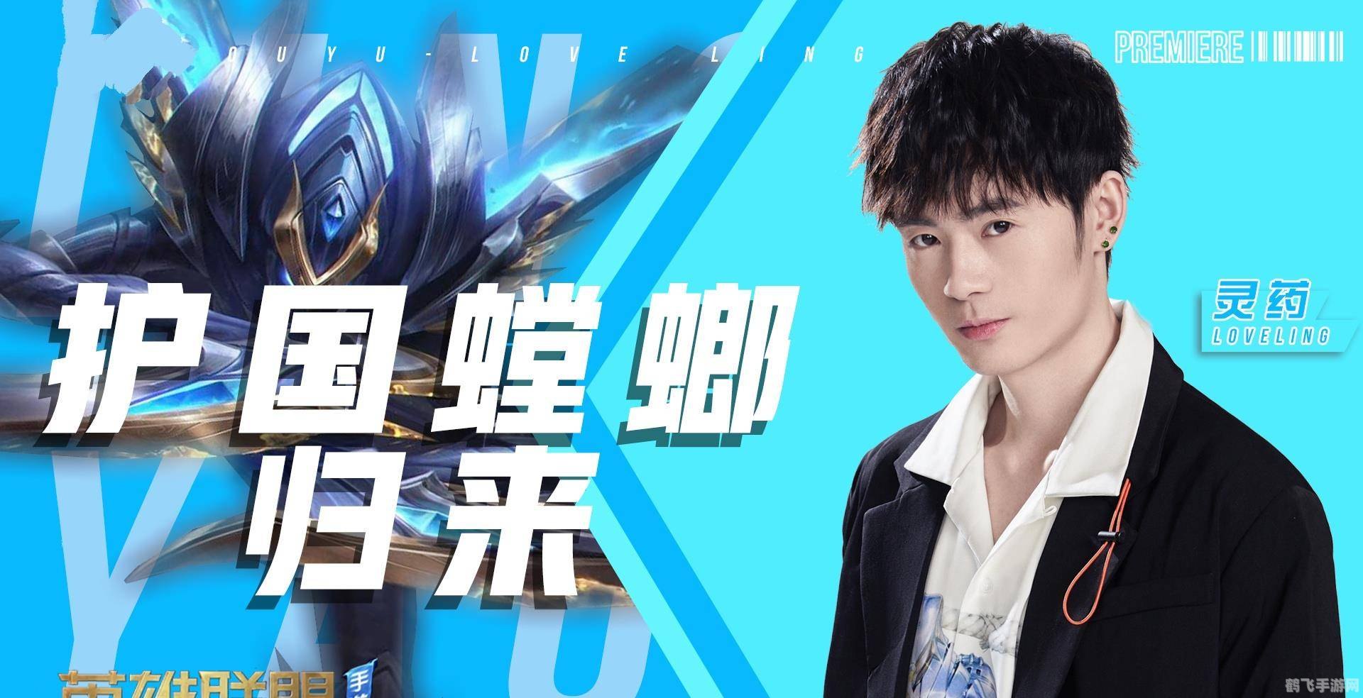 omg灵药,OMG灵药简介