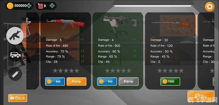 沙暴刷枪软件,沙暴刷枪软件探秘,手游玩家的神器还是潜在风险?