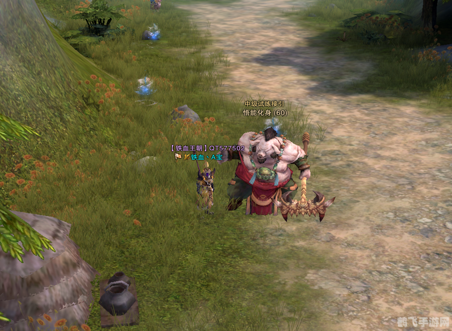 福陵山取经坐标,福陵山