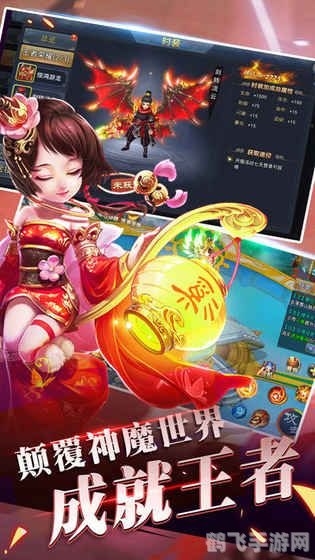 幽城幻剑录修改器,幽城幻剑录手游攻略,轻松掌握游戏精髓