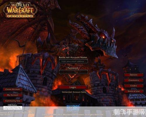 魔兽客户端,魔兽世界手游版探秘,征服艾泽拉斯的指南