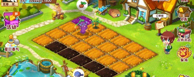 QQ农场升级宝典,打造繁荣农庄的秘诀