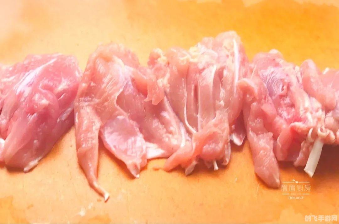 紫米面包汉堡风,美味与游戏共舞