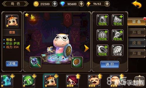 傻馒碎碎念,傻馒碎碎念