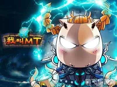 傻馒碎碎念,傻馒碎碎念