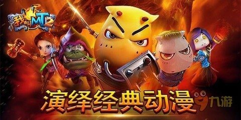 傻馒碎碎念,傻馒碎碎念