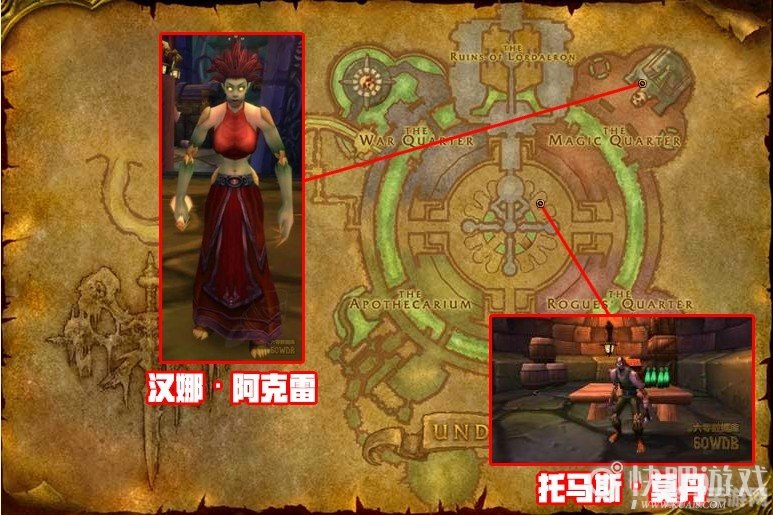 传说大厅在哪,魔兽世界，揭秘传说大厅的隐藏位置