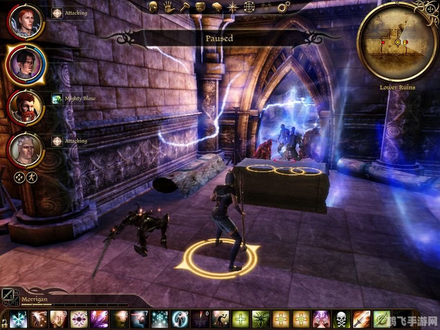 龙腾世纪2 控制台,龙腾世纪2