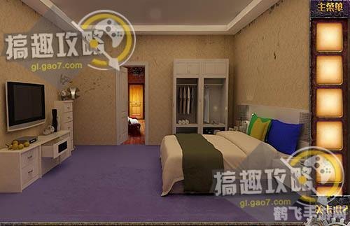 密室逃脱红色房间，非电子冒险游戏攻略