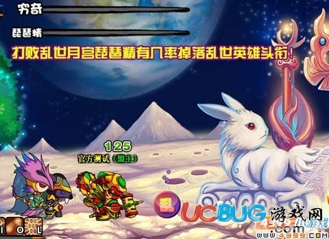 4399造梦西游3宠物,4399造梦西游3宠物系统全解析