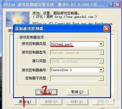 实况足球8键盘设置,实况足球8键盘设置与高效操作攻略
