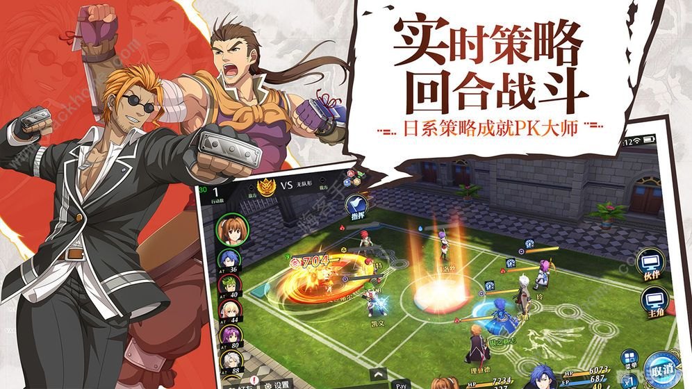 空之轨迹改之理,空之轨迹改之理,探索游戏改编的奥秘与攻略心得