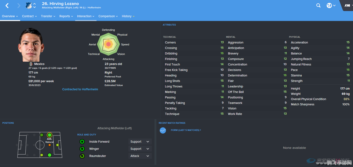 实况2013转会补丁,实况2013转会补丁与高效转会策略全解析