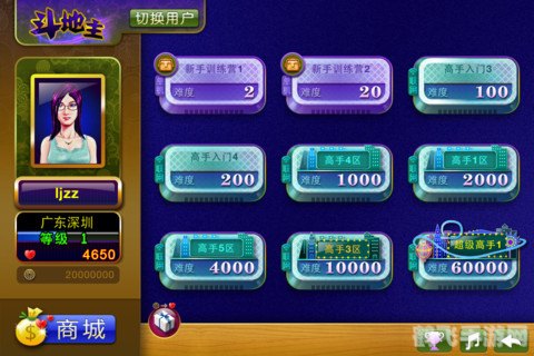 黄金岛斗地主,策略与技巧全解析