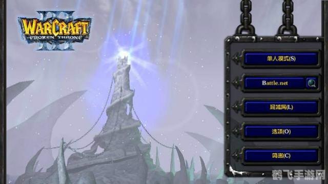 魔兽争霸,冰封王座攻略与资讯全解析