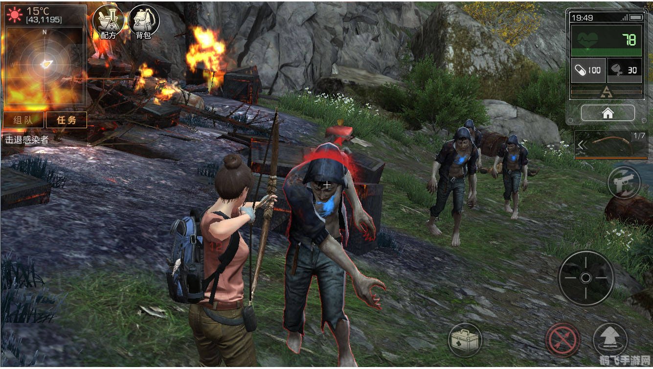 魔尊火线1.5,魔尊火线1.5手游攻略,成为火线战场的霸主