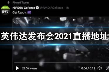 ai一键除衣app,AI一键除衣APP,创新体验引领手游时尚潮流