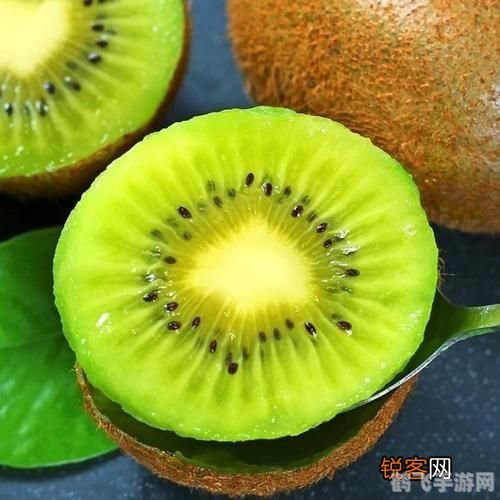 奇异果和猕猴桃蚂蚁庄园,奇异果