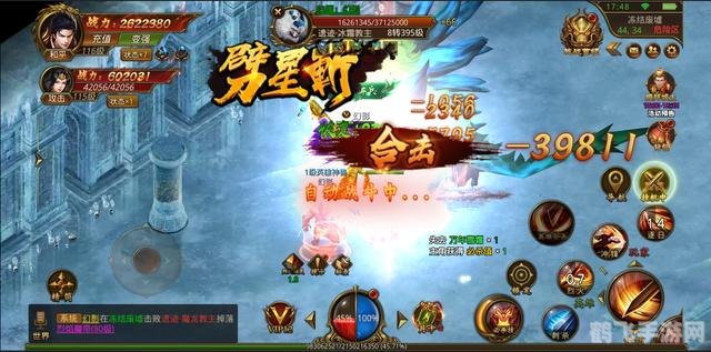 阿瓦隆传奇手游攻略,成为传奇英雄的秘诀