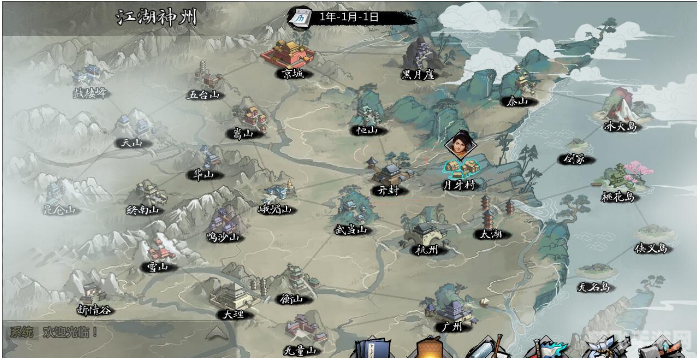 九泉怪物分布大揭秘,手游冒险攻略