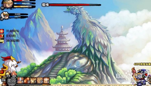 造梦西游3雀蛋技能全解析与获取攻略