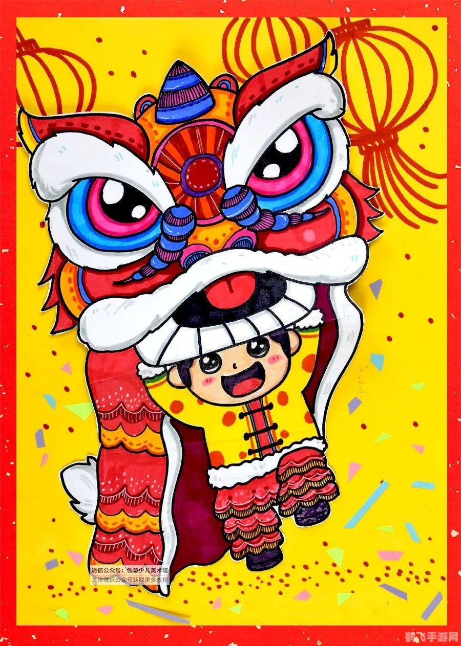 传统节日不固定,游戏中如何巧妙应对?