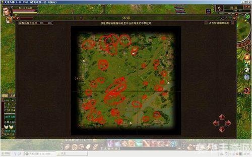 天龙八部手游采矿地点全解析，矿石宝藏等你来发掘