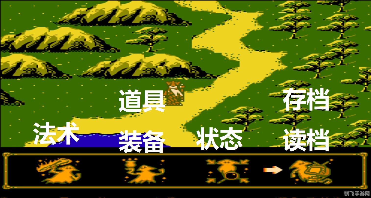 FC魔神法师手游攻略，掌握魔法，成为无敌法师！