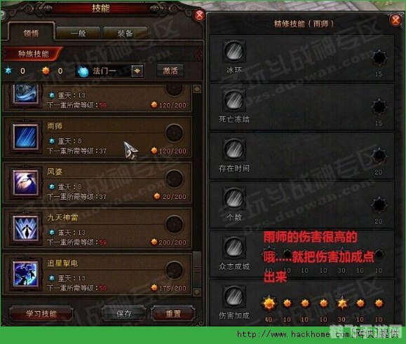 斗战神雷电令牌,斗战神雷电令牌,掌控雷电之力的终极攻略