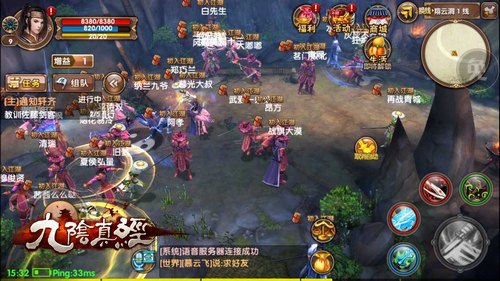 九阴真经江湖门派探秘,手游攻略与玩法大揭秘