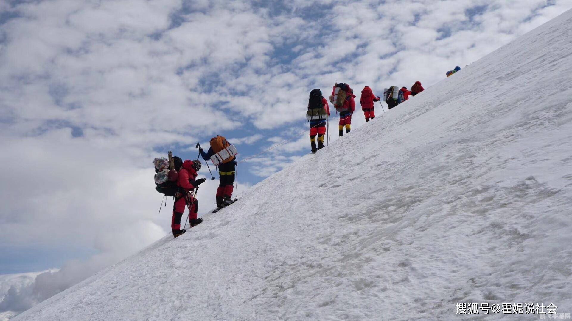 卡雷的计划,卡雷的计划,攀登魔法山脊的秘诀与攻略