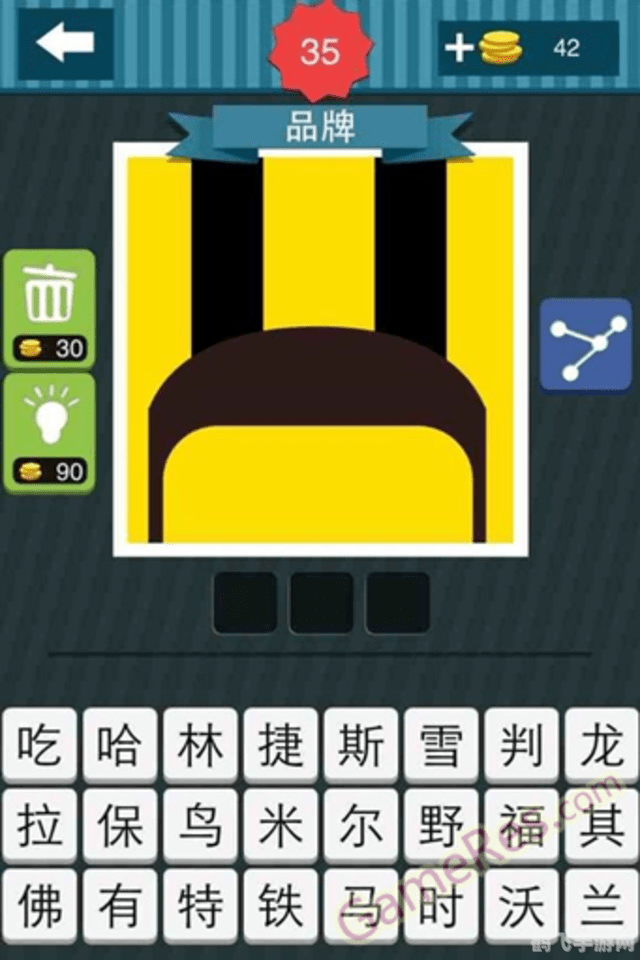 疯狂猜图ome,揭秘趣味解谜,攻略大揭秘!