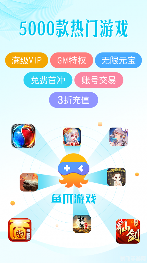 2344小游戏,2344小游戏，玩家的休闲娱乐首选