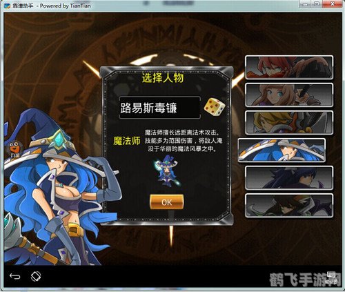 剑灵韩服游戏币攻略,轻松获取与高效利用