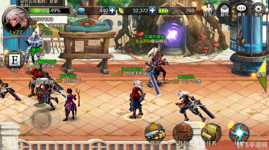 dnf绝望之塔98层,DNF手游绝望之塔98层挑战攻略